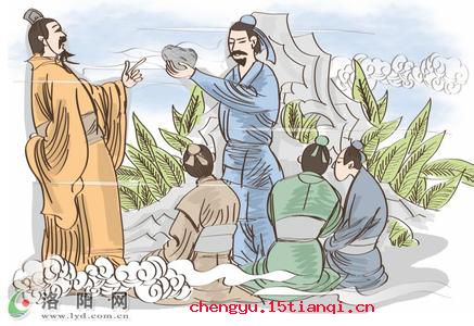 寿陵匍匐的成语故事