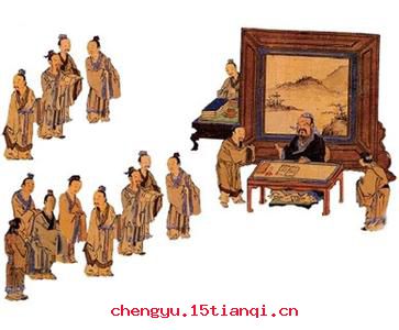 石崇斗奢的成语故事
