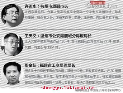 好船者溺,好骑者堕的成语故事