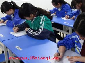 星星之火，可以燎原的成语故事