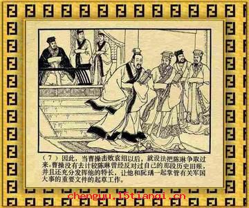 箭在弦上，不得不发的成语故事