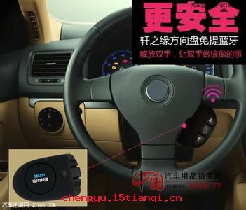 轩车载鹤的成语故事