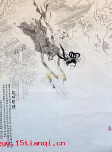 绿珠坠楼的成语故事
