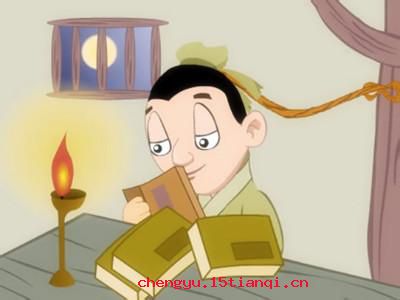 输攻墨守的成语故事