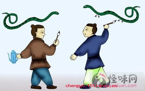 售胝足之药的成语故事