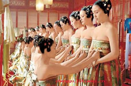 盗嫂受金的成语故事