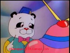 非同小可的成语故事