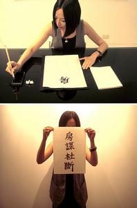 房谋杜断的成语故事