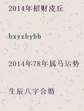 分鞋破镜的成语故事