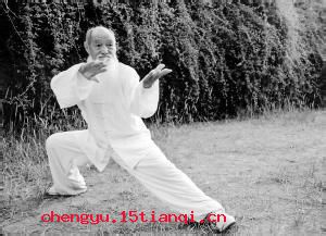 冯唐白首的成语故事