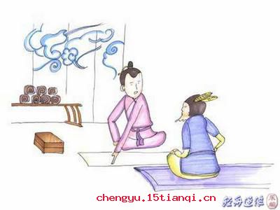 兵无常势的成语故事