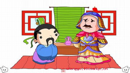 功败垂成的成语故事