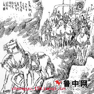 顾名思义的成语故事