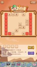 挂冠归去的成语故事