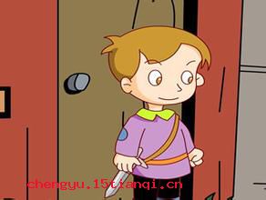 管宁割席的成语故事