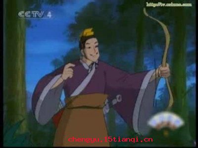 管鲍之交的成语故事