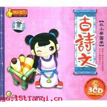 孤鸾照镜的成语故事