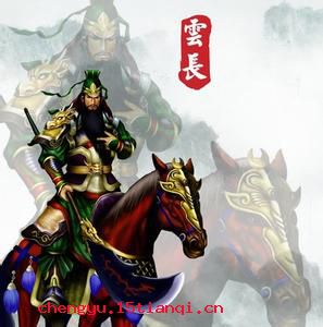 过五关斩六将的成语故事