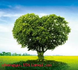 撼树蚍蜉的成语故事