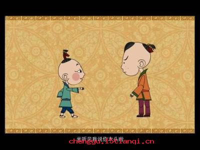 濠梁之上的成语故事