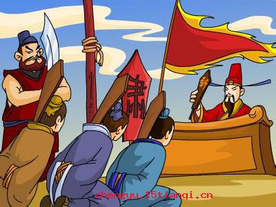 不寒而栗的成语故事