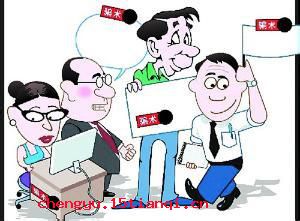 花言巧语的成语故事