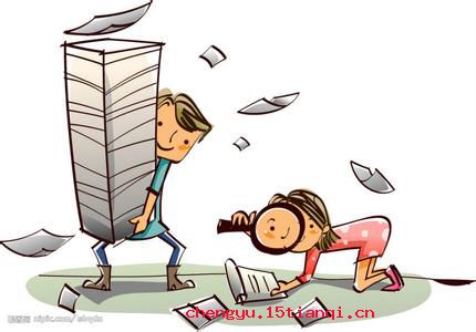 不关痛痒的成语故事