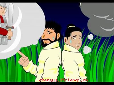 鹤唳风声的成语故事