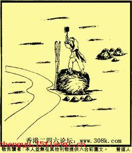 及锋而试的成语故事