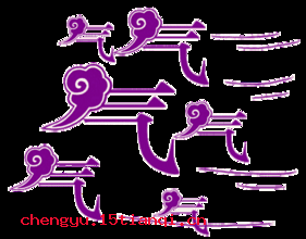 季布一诺的成语故事