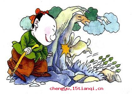 剑及屦及的成语故事