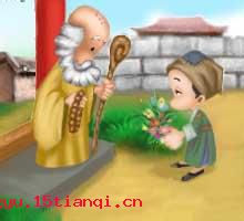借花献佛的成语故事