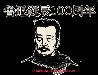 镜破钗分的成语故事