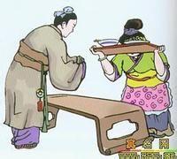 举案齐眉的成语故事