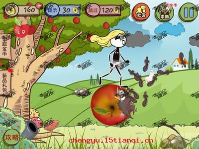 拔毛济世的成语故事