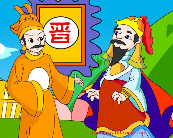 按兵不动的成语故事