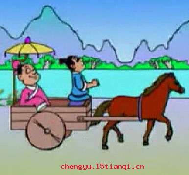 抱瓮灌畦的成语故事