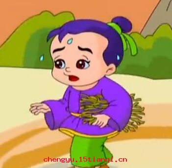 抱薪救火的成语故事