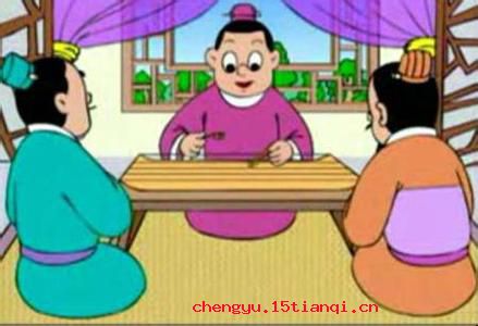 不觉技痒的成语故事
