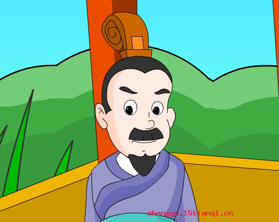不求甚解的成语故事
