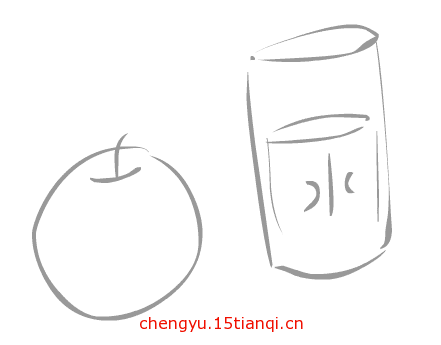 看图猜成语小游戏(萍水相逢)