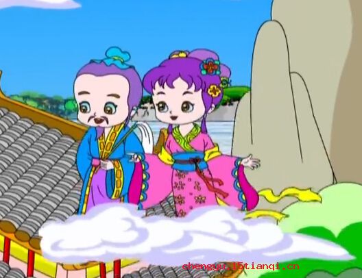 沧海桑田的成语故事
