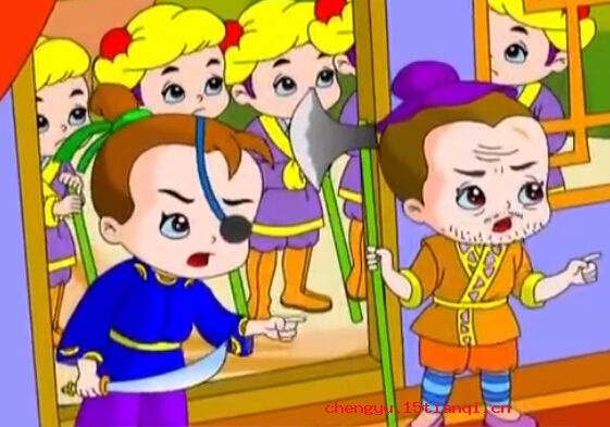 乘风破浪的成语故事