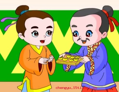 车水马龙的成语故事