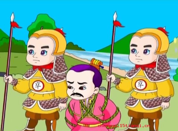 大刀阔斧的成语故事