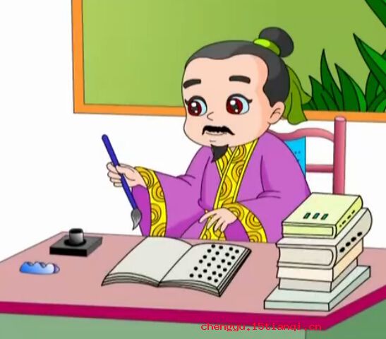 东山再起的成语故事
