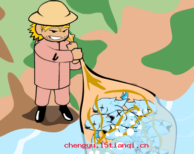 混水摸鱼的成语故事