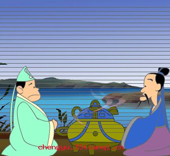 囫囵吞枣的成语故事