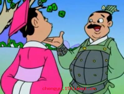 竭泽而渔的成语故事