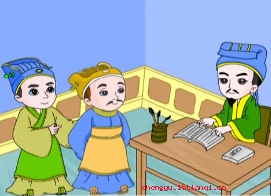 老生常谈的成语故事
